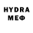 Экстази 280 MDMA Nata xom