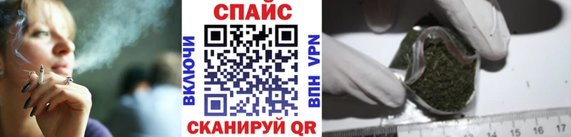 БУТИРАТ бутандиол  Купить  Дегтярск 