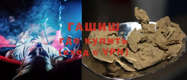мдпв Карпинск