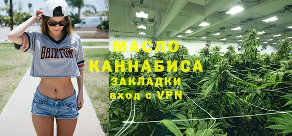 мдпв Карпинск