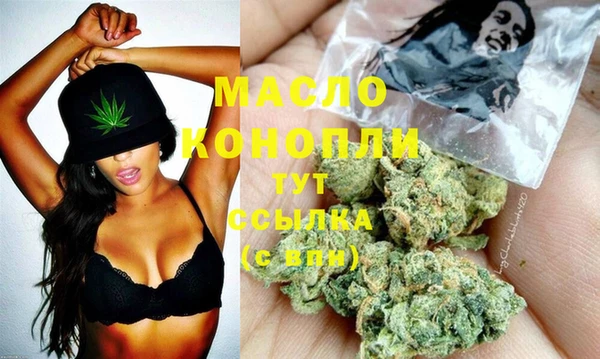 сатива Касимов