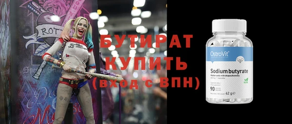 меф VHQ Карталы