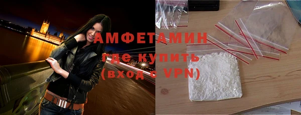 меф VHQ Карталы