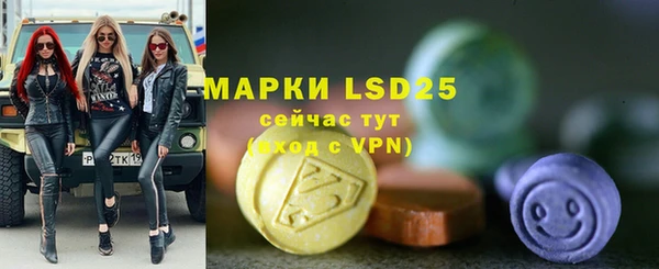меф VHQ Карталы