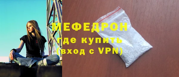 сатива Касимов