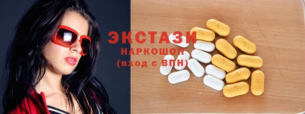 меф VHQ Карталы