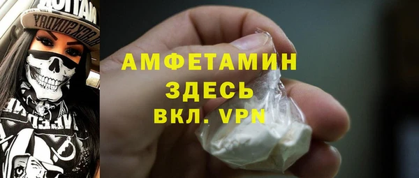 сатива Касимов
