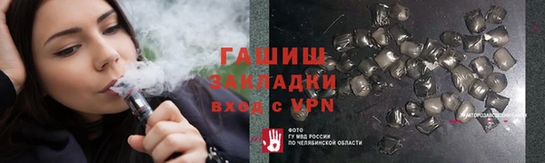 мдпв Карпинск