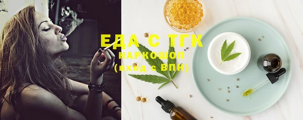 сатива Касимов