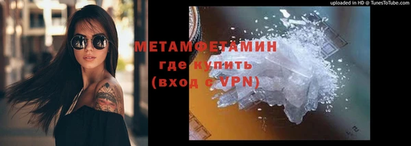 мдпв Карпинск
