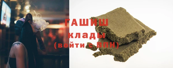 сатива Касимов