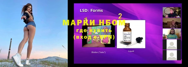 меф VHQ Карталы