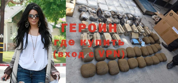 меф VHQ Карталы