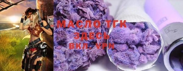 меф VHQ Карталы