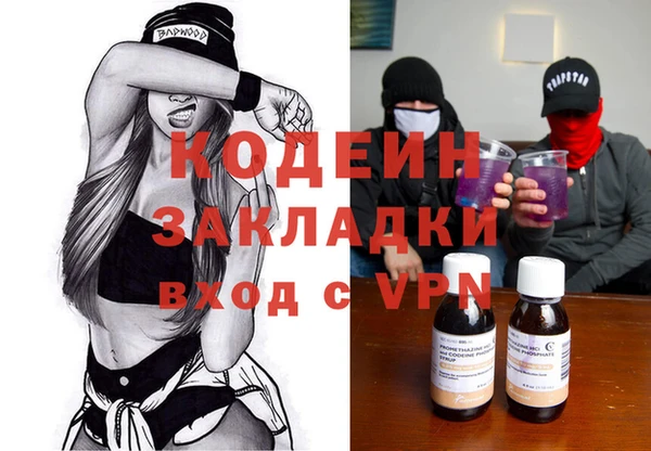 мдпв Карпинск