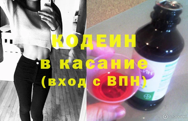 меф VHQ Карталы