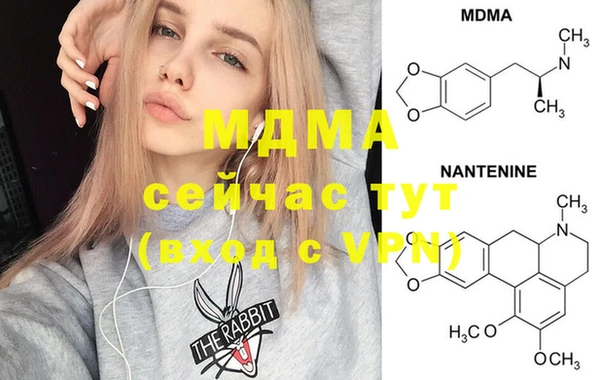 меф VHQ Карталы