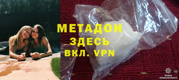 меф VHQ Карталы