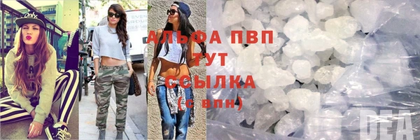 меф VHQ Карталы