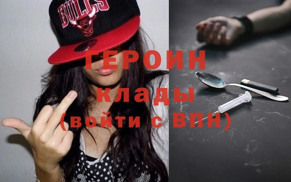 меф VHQ Карталы