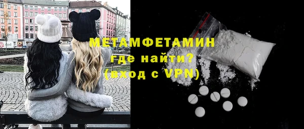 сатива Касимов